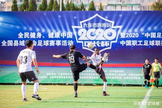 伊东纯也:领先后不久被扳平需要改进 接下来战巴西和上次完全不同