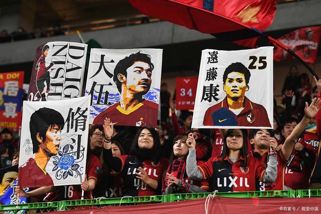皇马旧将豪尔赫·卡萨多：穆帅让我重获新生 很高兴他回归执教