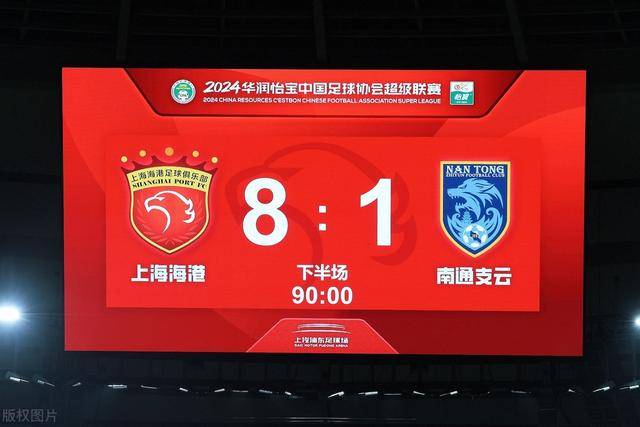 A股知名大户传售香港奢华公寓，曾被罚没1.1亿
